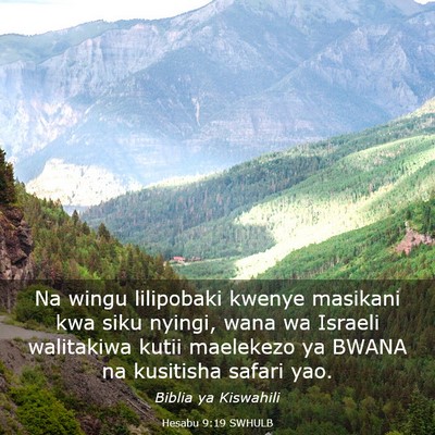 Picture 03 - Hesabu 9:19 SWHULB - Na wingu lilipobaki kwenye masikani kwa siku - Bible Verse Picture