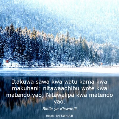 Picture 03 - Hosea 4:9 SWHULB - Itakuwa sawa kwa watu kama kwa makuhani: - Bible Verse Picture
