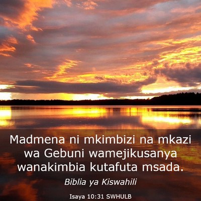 Picture 03 - Isaya 10:31 SWHULB - Madmena ni mkimbizi na mkazi wa Gebuni - Bible Verse Picture