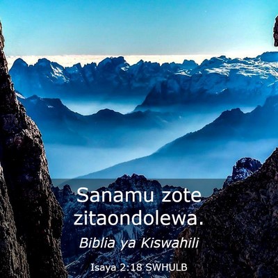 Picture 03 - Isaya 2:18 SWHULB - Sanamu zote - Bible Verse Picture