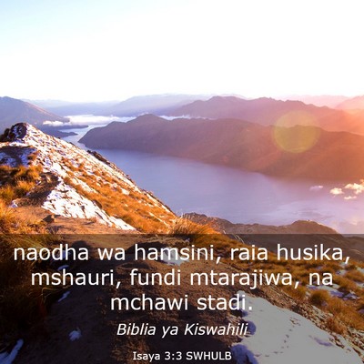 Picture 03 - Isaya 3:3 SWHULB - naodha wa hamsini, raia husika, mshauri, fundi - Bible Verse Picture