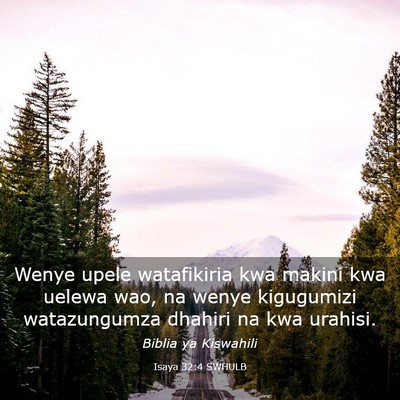 Picture 03 - Isaya 32:4 SWHULB - Wenye upele watafikiria kwa makini kwa uelewa - Bible Verse Picture