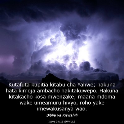 Picture 03 - Isaya 34:16 SWHULB - Kutafuta kupitia kitabu cha Yahwe; hakuna hata - Bible Verse Picture