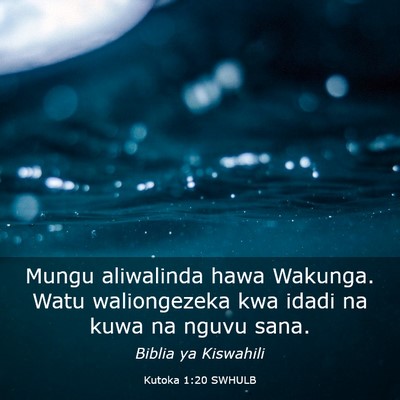 Picture 03 - Kutoka 1:20 SWHULB - Mungu aliwalinda hawa Wakunga. Watu waliongezeka - Bible Verse Picture