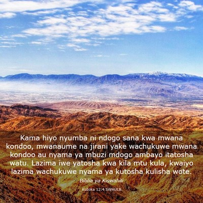 Picture 03 - Kutoka 12:4 SWHULB - Kama hiyo nyumba ni ndogo sana kwa mwana kondoo, - Bible Verse Picture