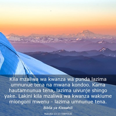 Picture 03 - Kutoka 13:13 SWHULB - Kila mzaliwa wa kwanza wa punda lazima umnunue - Bible Verse Picture