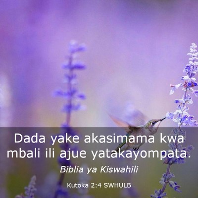 Picture 03 - Kutoka 2:4 SWHULB - Dada yake akasimama kwa mbali ili ajue - Bible Verse Picture