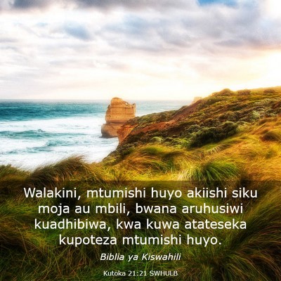 Picture 03 - Kutoka 21:21 SWHULB - Walakini, mtumishi huyo akiishi siku moja au - Bible Verse Picture