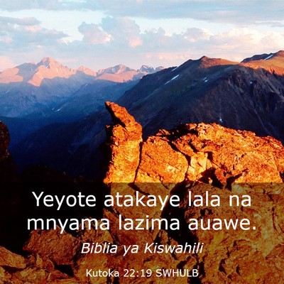 Picture 03 - Kutoka 22:19 SWHULB - Yeyote atakaye lala na mnyama lazima - Bible Verse Picture