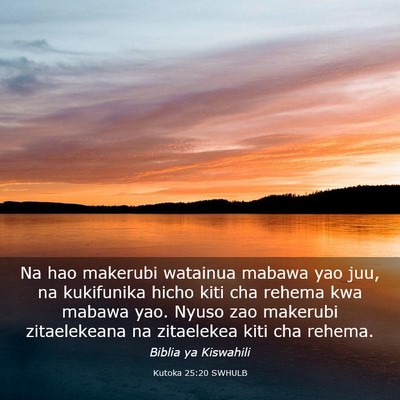 Picture 03 - Kutoka 25:20 SWHULB - Na hao makerubi watainua mabawa yao juu, na - Bible Verse Picture