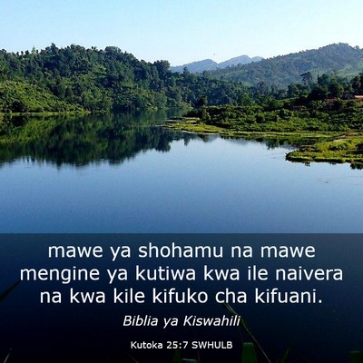 Picture 03 - Kutoka 25:7 SWHULB - mawe ya shohamu na mawe mengine ya kutiwa kwa ile - Bible Verse Picture