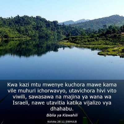 Picture 03 - Kutoka 28:11 SWHULB - Kwa kazi mtu mwenye kuchora mawe kama vile muhuri - Bible Verse Picture