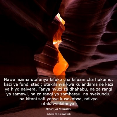 Picture 03 - Kutoka 28:15 SWHULB - Nawe lazima utafanya kifuko cha kifuani cha - Bible Verse Picture