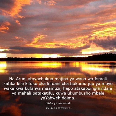 Picture 03 - Kutoka 28:29 SWHULB - Na Aruni atayachukua majina ya wana wa Israeli - Bible Verse Picture