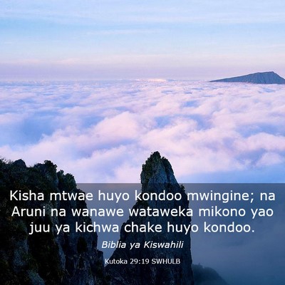 Picture 03 - Kutoka 29:19 SWHULB - Kisha mtwae huyo kondoo mwingine; na Aruni na - Bible Verse Picture