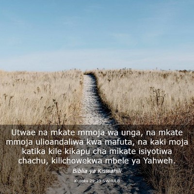 Picture 03 - Kutoka 29:23 SWHULB - Utwae na mkate mmoja wa unga, na mkate mmoja - Bible Verse Picture