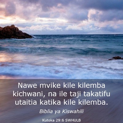 Picture 03 - Kutoka 29:6 SWHULB - Nawe mvike kile kilemba kichwani, na ile taji - Bible Verse Picture