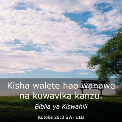 Picture 03 - Kutoka 29:8 SWHULB - Kisha walete hao wanawe na kuwavika - Bible Verse Picture