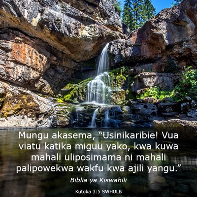 Picture 03 - Kutoka 3:5 SWHULB - Mungu akasema, “Usinikaribie! Vua viatu katika - Bible Verse Picture