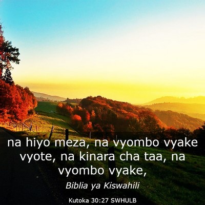 Picture 03 - Kutoka 30:27 SWHULB - na hiyo meza, na vyombo vyake vyote, na kinara - Bible Verse Picture