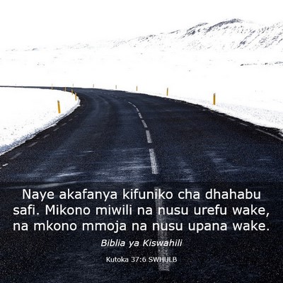 Picture 03 - Kutoka 37:6 SWHULB - Naye akafanya kifuniko cha dhahabu safi. Mikono - Bible Verse Picture