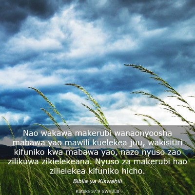 Picture 03 - Kutoka 37:9 SWHULB - Nao wakawa makerubi wanaonyoosha mabawa yao - Bible Verse Picture