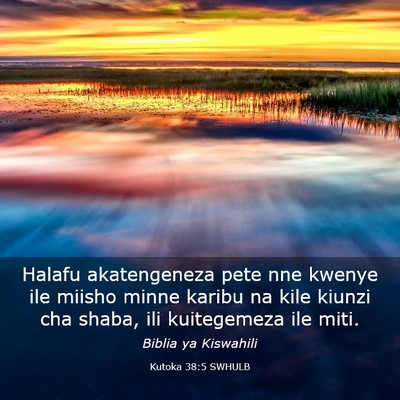 Picture 03 - Kutoka 38:5 SWHULB - Halafu akatengeneza pete nne kwenye ile miisho - Bible Verse Picture