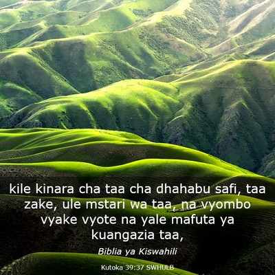 Picture 03 - Kutoka 39:37 SWHULB - kile kinara cha taa cha dhahabu safi, taa zake, - Bible Verse Picture
