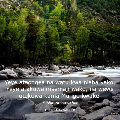 Picture 03 - Kutoka 4:16 SWHULB - Yeye ataongea na watu kwa niaba yako. Yeye - Bible Verse Picture