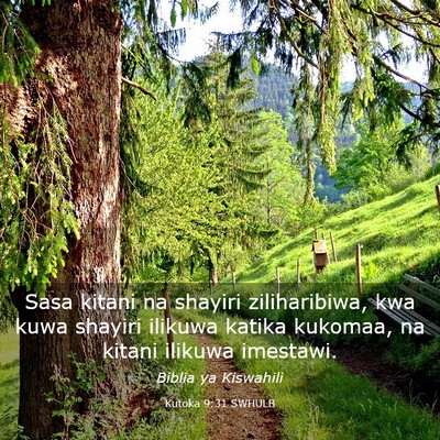 Picture 03 - Kutoka 9:31 SWHULB - Sasa kitani na shayiri ziliharibiwa, kwa kuwa - Bible Verse Picture