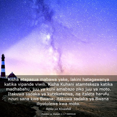 Picture 03 - Mambo ya Walawi 1:17 SWHULB - Kisha atapasua mabawa yake, lakini hatagawanya - Bible Verse Picture
