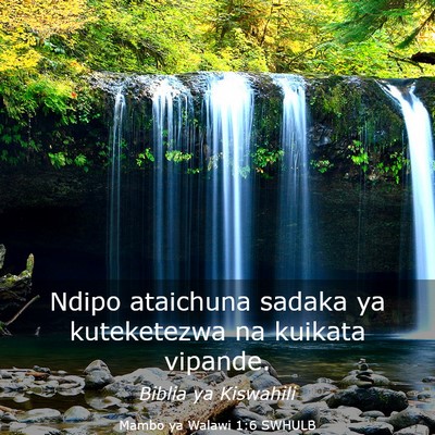 Picture 03 - Mambo ya Walawi 1:6 SWHULB - Ndipo ataichuna sadaka ya kuteketezwa na kuikata - Bible Verse Picture