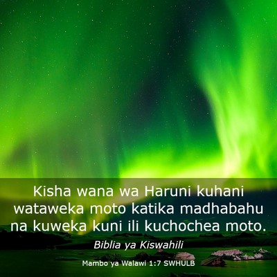 Picture 03 - Mambo ya Walawi 1:7 SWHULB - Kisha wana wa Haruni kuhani wataweka moto katika - Bible Verse Picture