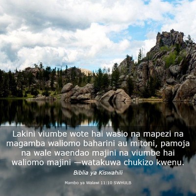 Picture 03 - Mambo ya Walawi 11:10 SWHULB - Lakini viumbe wote hai wasio na mapezi na magamba - Bible Verse Picture