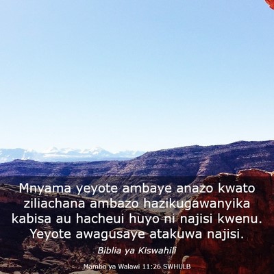 Picture 03 - Mambo ya Walawi 11:26 SWHULB - Mnyama yeyote ambaye anazo kwato ziliachana - Bible Verse Picture