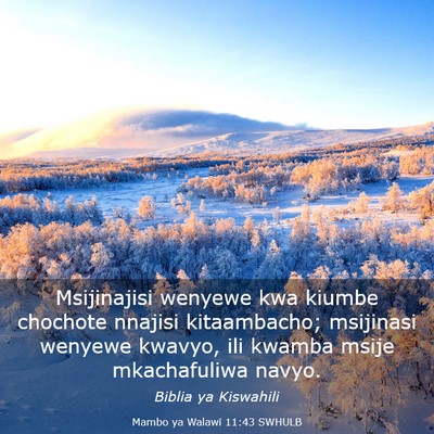 Picture 03 - Mambo ya Walawi 11:43 SWHULB - Msijinajisi wenyewe kwa kiumbe chochote nnajisi - Bible Verse Picture