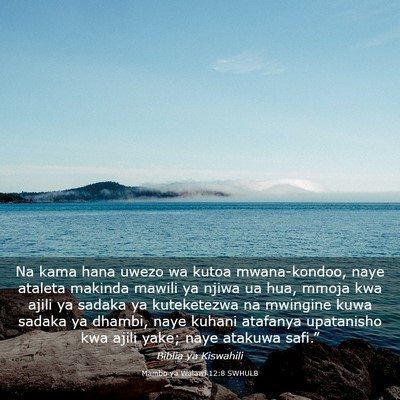Picture 03 - Mambo ya Walawi 12:8 SWHULB - Na kama hana uwezo wa kutoa mwana-kondoo, naye - Bible Verse Picture