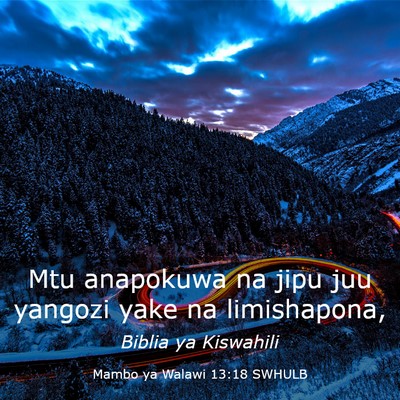 Picture 03 - Mambo ya Walawi 13:18 SWHULB - Mtu anapokuwa na jipu juu yangozi yake na - Bible Verse Picture