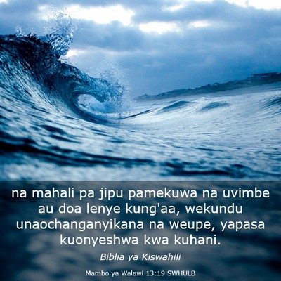 Picture 03 - Mambo ya Walawi 13:19 SWHULB - na mahali pa jipu pamekuwa na uvimbe au doa lenye - Bible Verse Picture