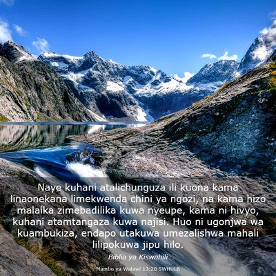 Picture 03 - Mambo ya Walawi 13:20 SWHULB - Naye kuhani atalichunguza ili kuona kama - Bible Verse Picture