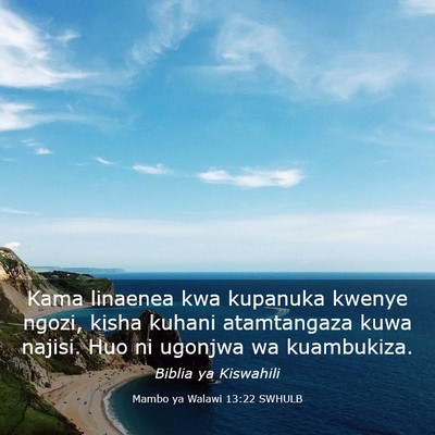 Picture 03 - Mambo ya Walawi 13:22 SWHULB - Kama linaenea kwa kupanuka kwenye ngozi, kisha - Bible Verse Picture