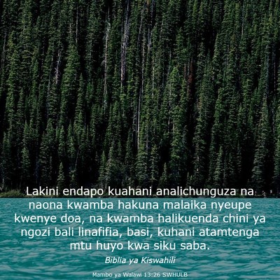 Picture 03 - Mambo ya Walawi 13:26 SWHULB - Lakini endapo kuahani analichunguza na naona - Bible Verse Picture