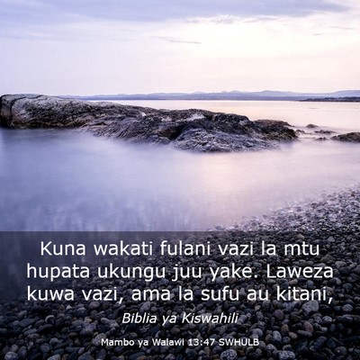 Picture 03 - Mambo ya Walawi 13:47 SWHULB - Kuna wakati fulani vazi la mtu hupata ukungu juu - Bible Verse Picture