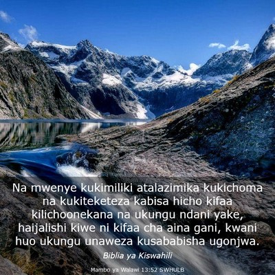 Picture 03 - Mambo ya Walawi 13:52 SWHULB - Na mwenye kukimiliki atalazimika kukichoma na - Bible Verse Picture