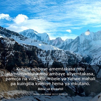 Picture 03 - Mambo ya Walawi 14:11 SWHULB - Kuhani ambaye amemtakasa mtu atamsimamisha mtu - Bible Verse Picture