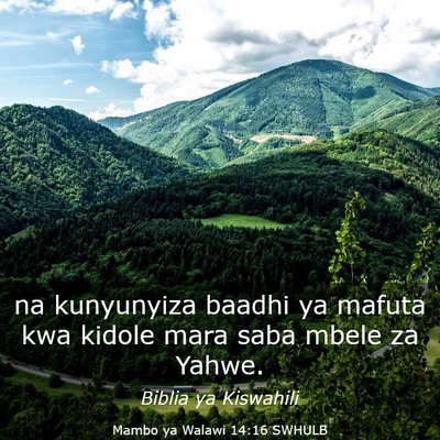 Picture 03 - Mambo ya Walawi 14:16 SWHULB - na kunyunyiza baadhi ya mafuta kwa kidole mara - Bible Verse Picture