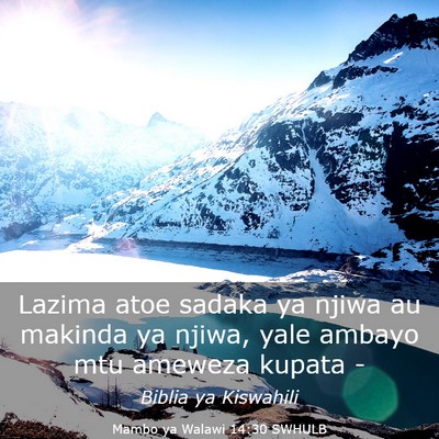 Picture 03 - Mambo ya Walawi 14:30 SWHULB - Lazima atoe sadaka ya njiwa au makinda ya njiwa, - Bible Verse Picture