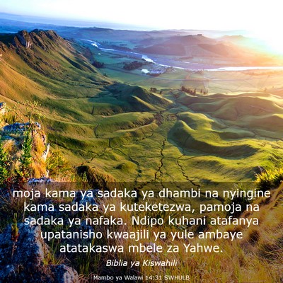Picture 03 - Mambo ya Walawi 14:31 SWHULB - moja kama ya sadaka ya dhambi na nyingine kama - Bible Verse Picture