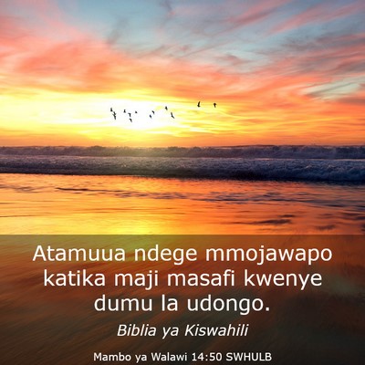 Picture 03 - Mambo ya Walawi 14:50 SWHULB - Atamuua ndege mmojawapo katika maji masafi kwenye - Bible Verse Picture