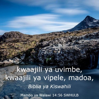 Picture 03 - Mambo ya Walawi 14:56 SWHULB - kwaajili ya uvimbe, kwaajili ya vipele, - Bible Verse Picture